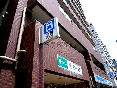 物件周辺