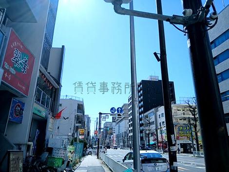 物件周辺