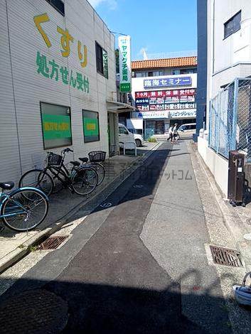 物件周辺