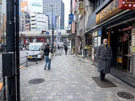 物件周辺