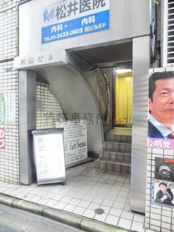 正面玄関