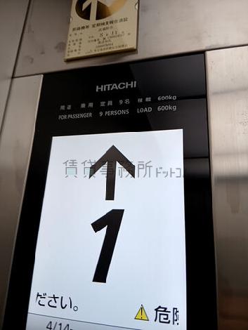エレベーター