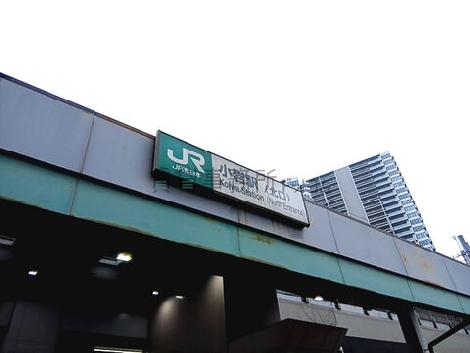 物件周辺