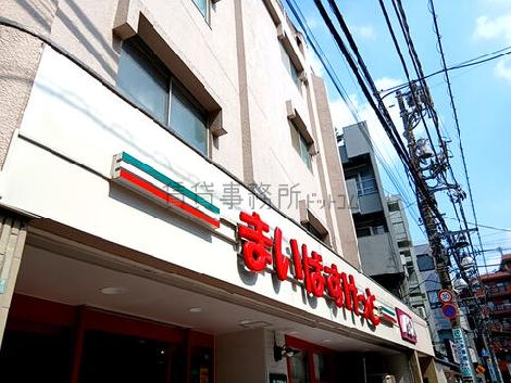 物件周辺