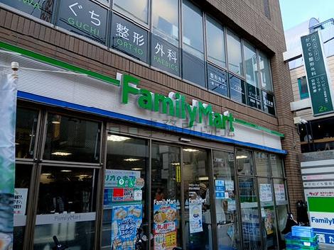物件周辺