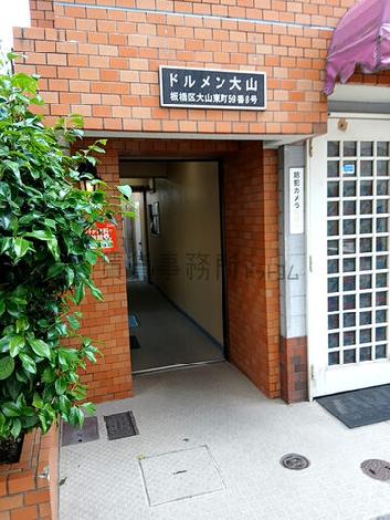 正面玄関