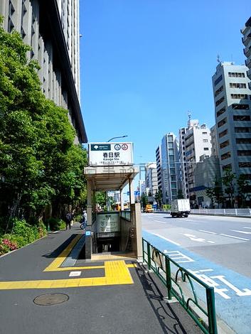 物件周辺