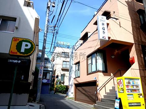 物件周辺