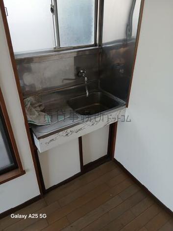 給湯