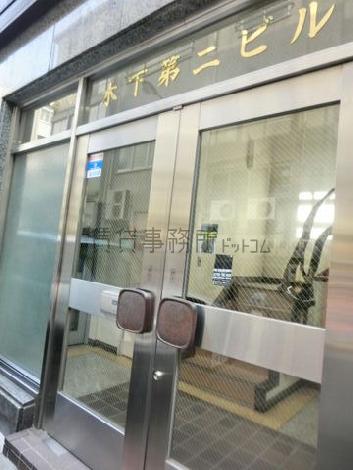 正面玄関