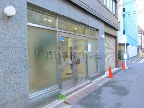 正面玄関