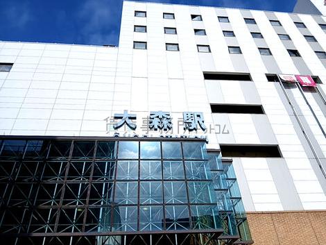 物件周辺