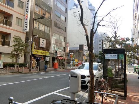 物件周辺
