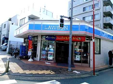 物件周辺
