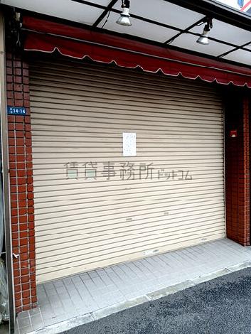 正面玄関