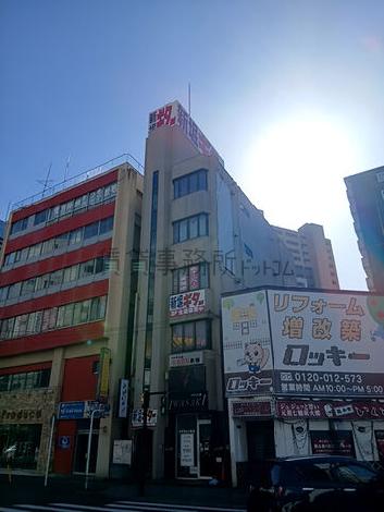 大津ビルの外観写真