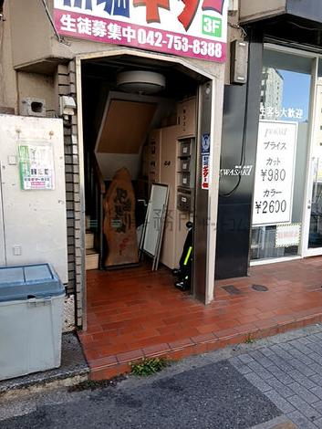 正面玄関