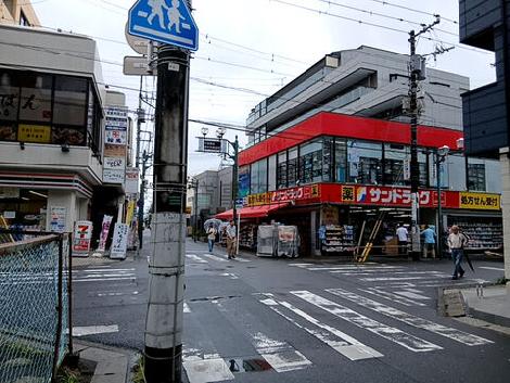 物件周辺