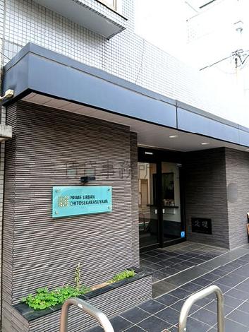 正面玄関