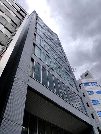 損保ジャパン五反田共同ビルの外観写真
