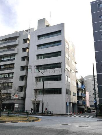 宗屋関口町ビルの外観写真