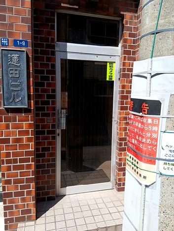 正面玄関