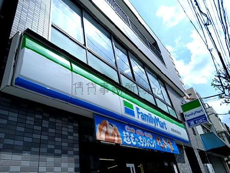物件周辺