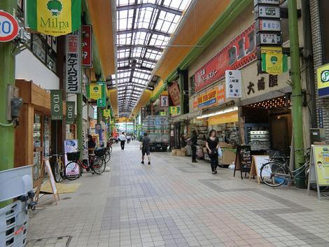 物件周辺