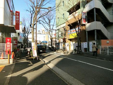 物件周辺