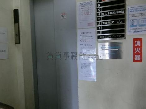 エレベーター