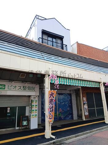 大口店舗の外観写真