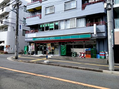 物件周辺