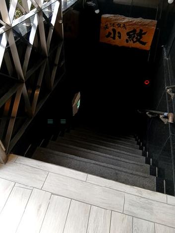 外階段