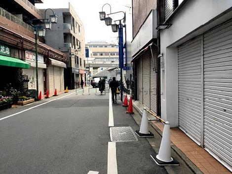 物件周辺