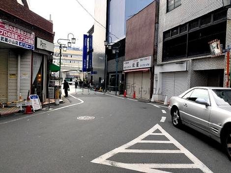 物件周辺