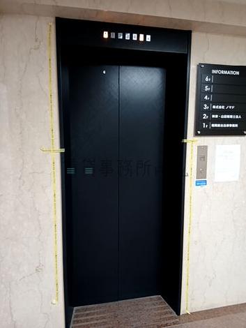 エレベーター