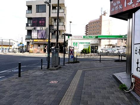物件周辺