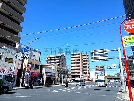 物件周辺