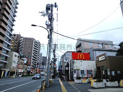 物件周辺
