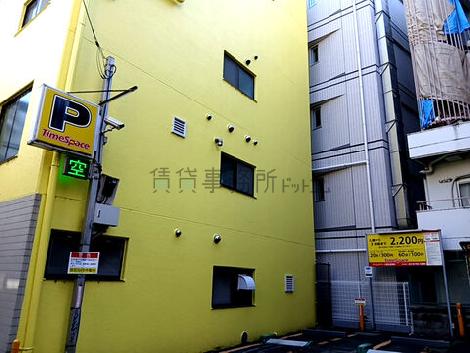 物件周辺