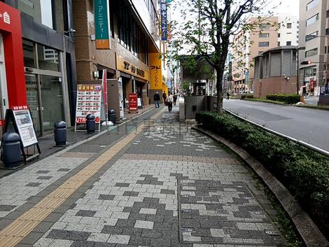 物件周辺