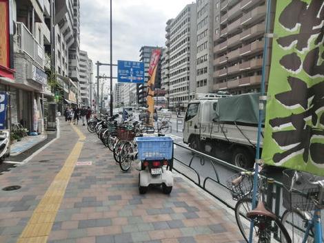 物件周辺