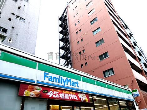 物件周辺