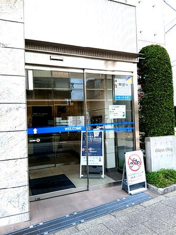 正面玄関