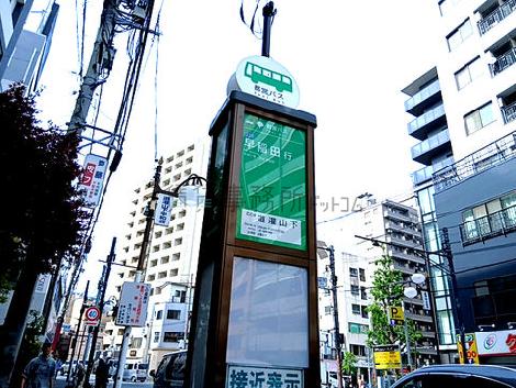 物件周辺