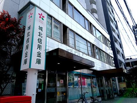 物件周辺