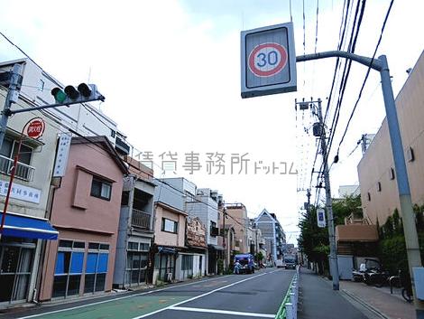 物件周辺