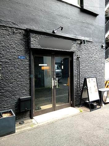 正面玄関