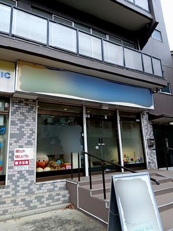 正面玄関