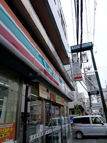 物件周辺